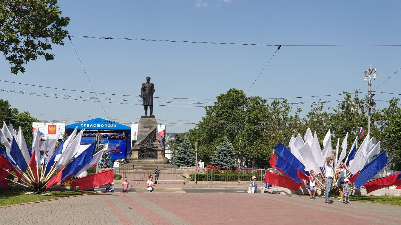 Программа мероприятий в День России Севастополе