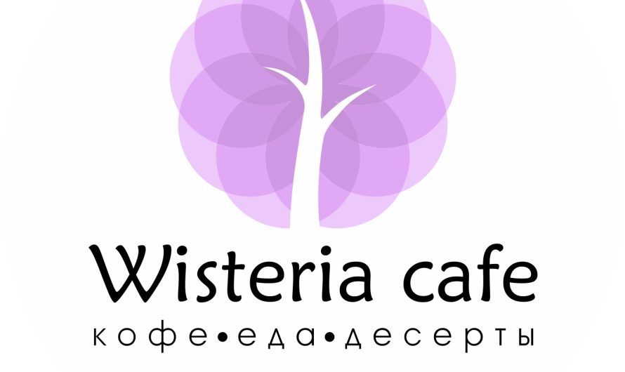 Wisteria cafe