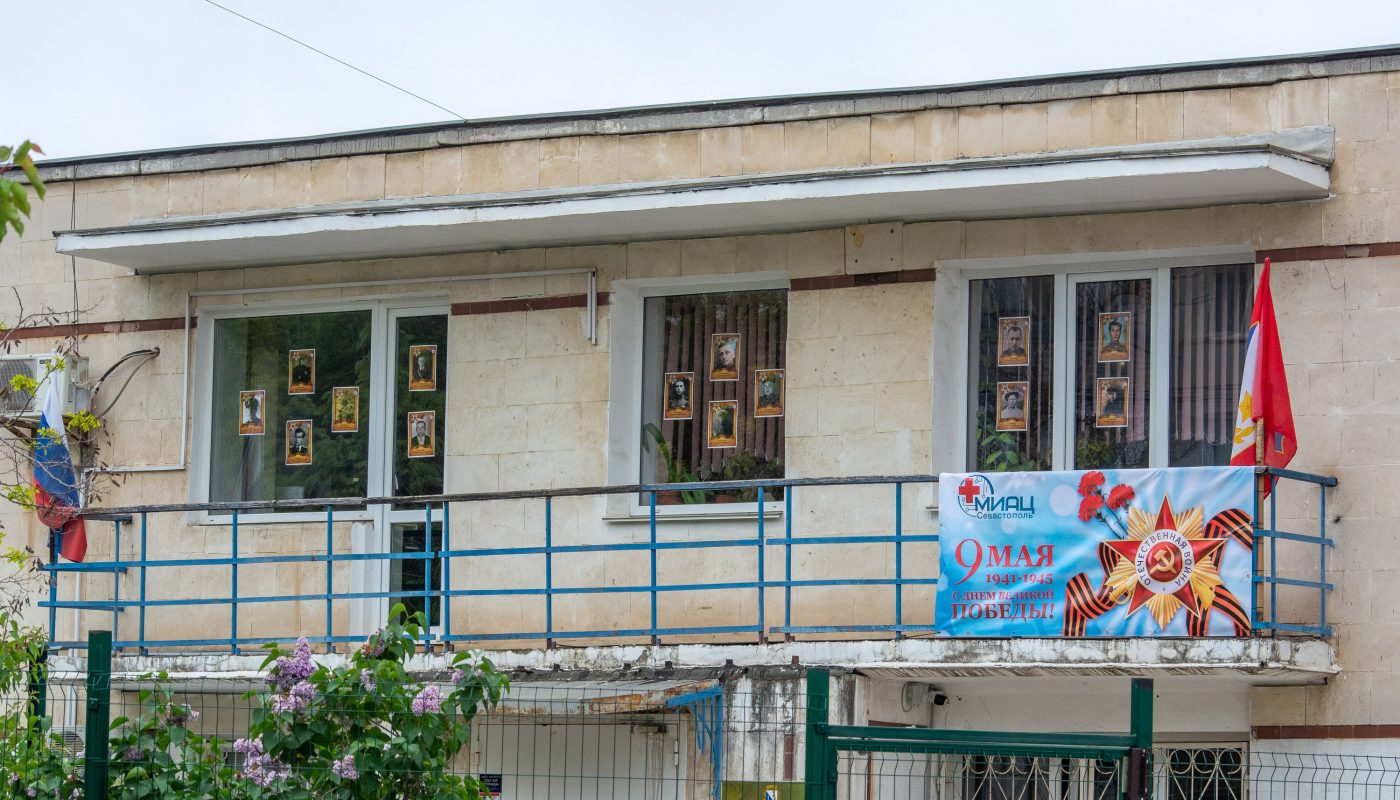 В 2025 году в Севастополе акция «Бессмертный полк» пройдёт в онлайн-формате из соображений безопасности.