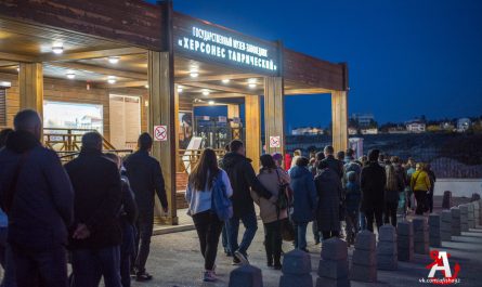 «Ночь музеев» в Херсонесе Таврическом!